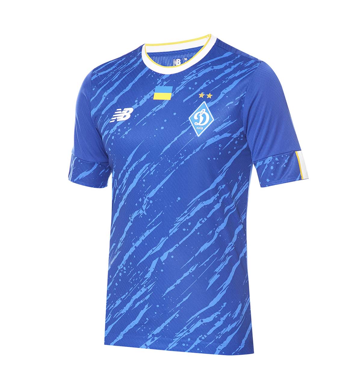 new balance DYNAMO KIEW Trikot Away Herren 22 / 23