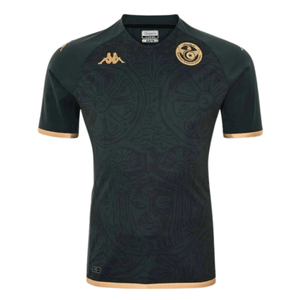 TUNESIEN Trikot 3rd Kinder WM 2022 - sportiger.de
