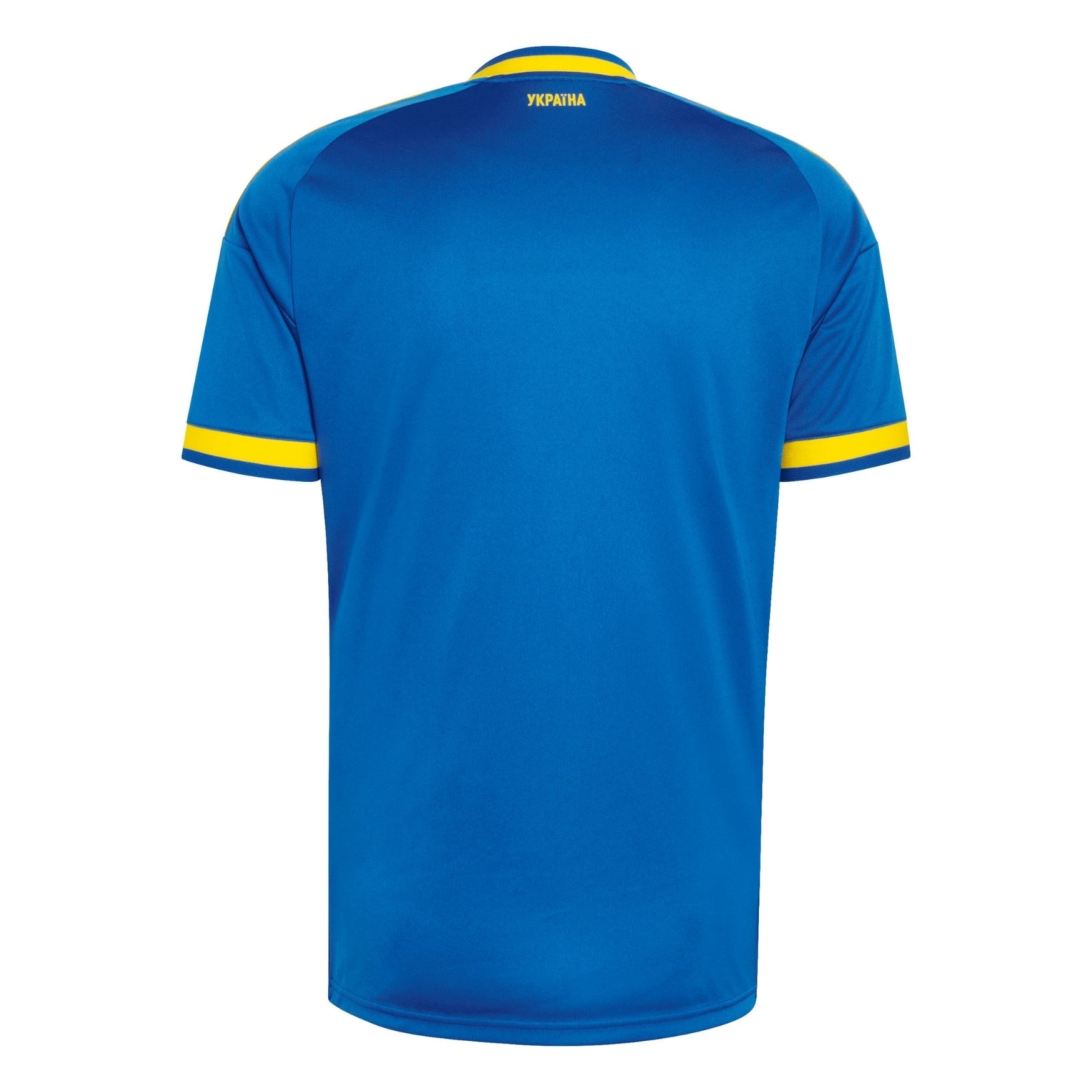 UAF UKRAINE Trikot Away Herren 26 / 27 - sportiger.de